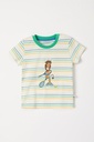 Jongens pyjama - tennis multicolor streep 